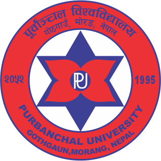 PU Logo